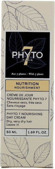 Phyto Leave In Conditioner Αναδόμησης/Θρέψης για Ξηρά Μαλλιά 50ml