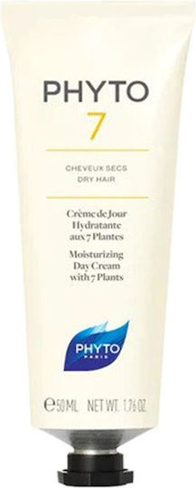 Phyto Leave In Conditioner Αναδόμησης/Θρέψης για Ξηρά Μαλλιά 50ml