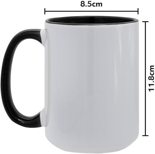 Koupakoupa Hello Mug Ceramic Black 450ml