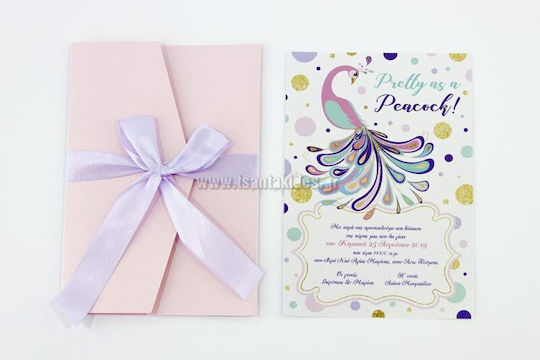 Tsantakides Baptism Invitation with Envelope