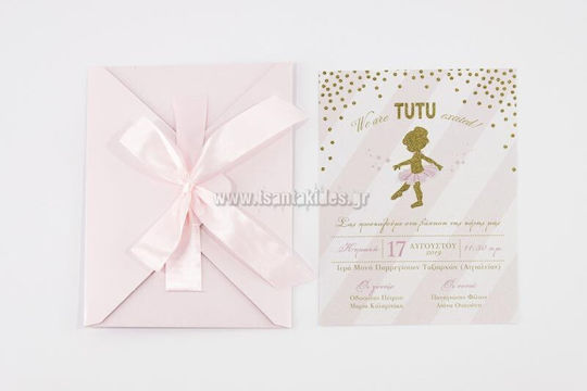 Tsantakides Baptism Invitation Ballerina with Envelope