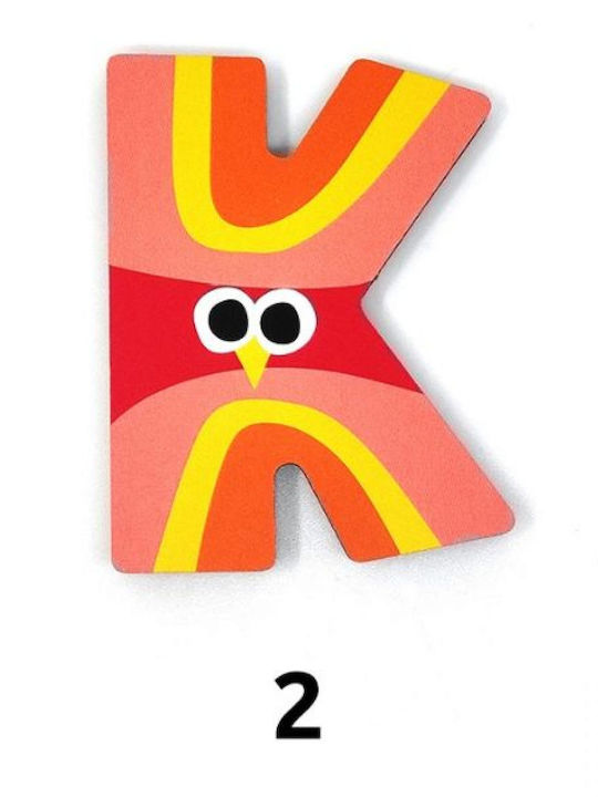 Svoora Decorative Letter made of Wood 5.5x0.6x7εκ.
