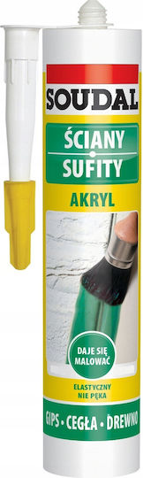 Soudal Καθαριστικό Υγρό Γενικής Χρήσης 280ml