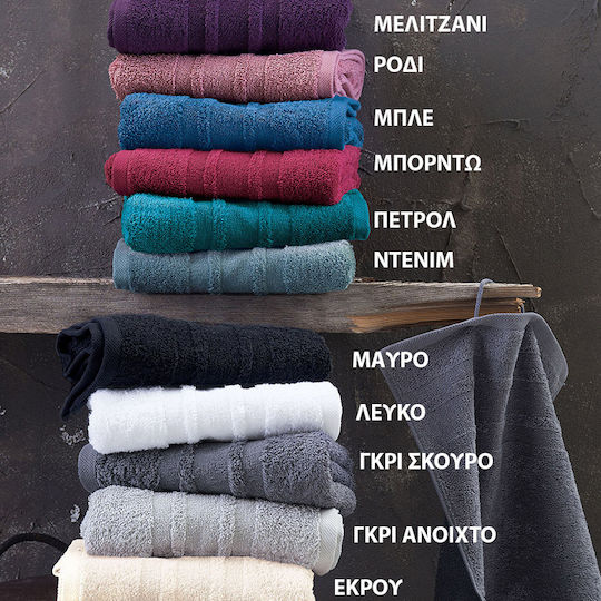 Rythmos Σετ Πετσέτες Μπάνιου 3τμχ Laura 06 Denim Σακούλα Βάρους 500gr/m²