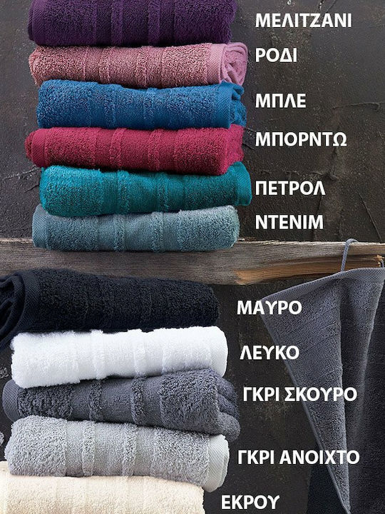 Rythmos Bath Towel Laura 70x140cm 06 Denim Weight 500gr/m²