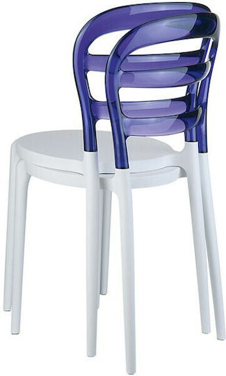 Bibi Scaune Bucătărie din Polipropilenă Purple / Transparent 4buc 42x50x85buc