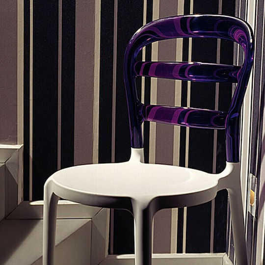Bibi Scaune Bucătărie din Polipropilenă Purple / Transparent 4buc 42x50x85buc