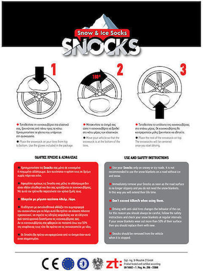 Snocks Schneesocken Mittel PKW 2Stück