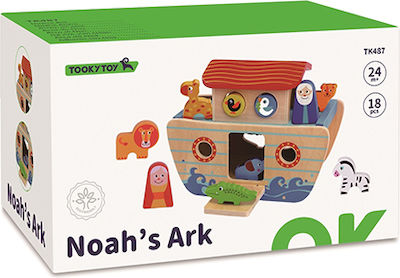 Tooky Toys Arche Νωε aus Holz