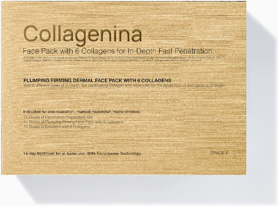 Labo Collagenina Grade 2 Σετ Περιποίησης για Σύσφιξη