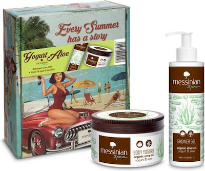 Messinian Spa Vintage Box Hautpflegesets für Feuchtigkeitsspendend & Reinigung Körperreinigung mit Schaumbad & Körperreinigungsmittel Joghurt & Aloe