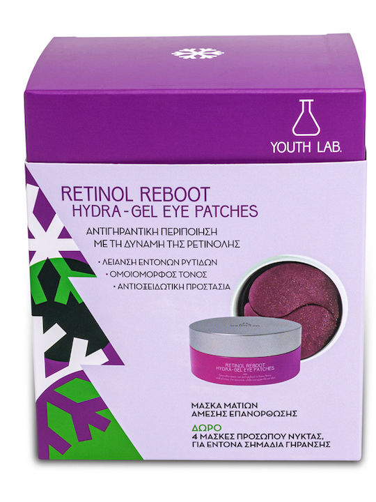 Youth Lab. Retinol Reboot Hautpflegeset für Anti-Aging 60Stück