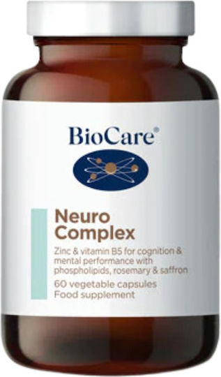 BioCare Neuro Complex Συμπλήρωμα για την Μνήμη & τη Συγκέντρωση 60 φυτικές κάψουλες