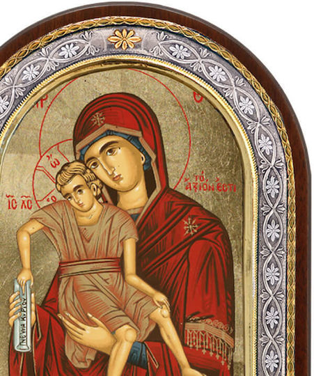 SilverBrand.gr Свещена Изображение Богородица С Младенеца Сребърна 23x18см
