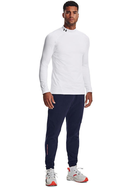 Under Armour Ισοθερμική Μπλούζα Λευκή Under Armour Ισοθερμική Μπλούζα Λευκή