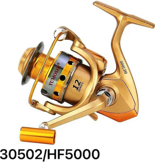 HF Gold Fishing Reel