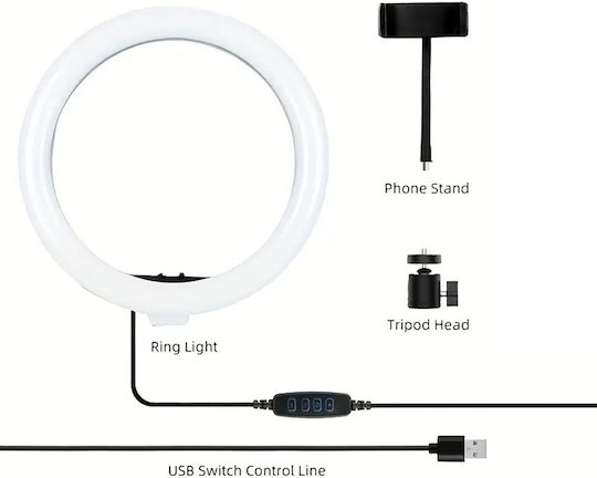 Volte-Tel Ring Light 30.48cm με Βάση για Κινητό