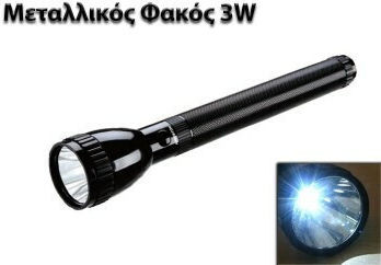 Rechargeable Handheld Spotlight LED