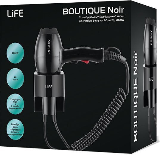 Life Boutique Noir Black Hotel Hair Dryer 2kW with Spiral Cable up to 180cm