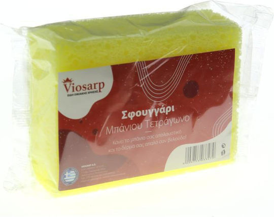 Viosarp Viosarp Bade- und Körperschwamm für Rücken & Peeling 1 Stück