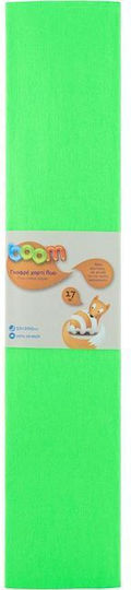 Boom Тип на продукта
