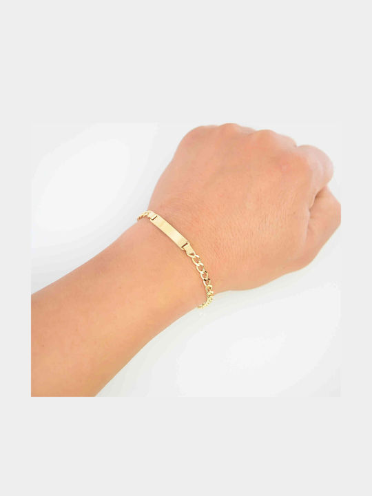 Katsigiannis ID Bracelet Gold 14K Katsigiannis ID Bracelet Gold 14K