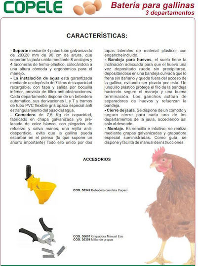 Copele Cușcă Metalică pentru păsări 155bucx70bucx155buccm.