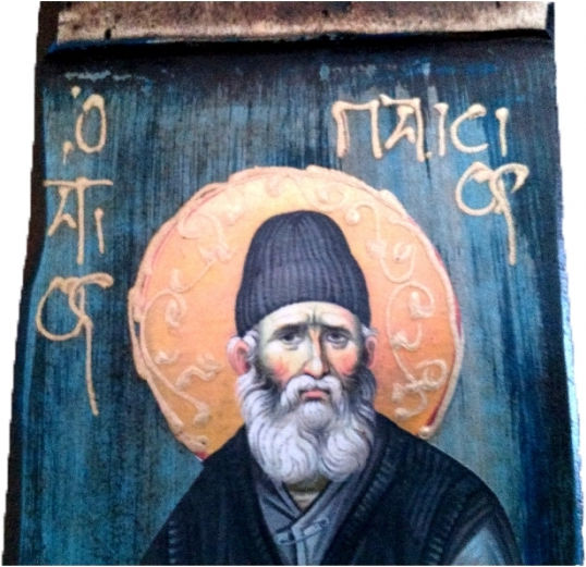 IconsGR Image St. Paisios Wooden 40x12cm