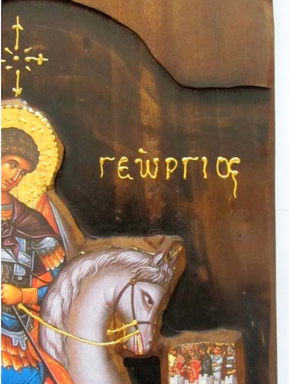 IconsGR Image St. George Wooden 52x28cm