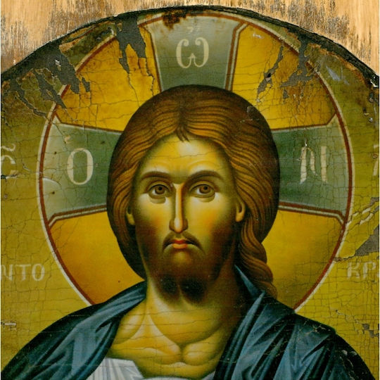 IconsGR Εικόνα Ιησούς Χριστός Ξύλινη 38x25εκ.