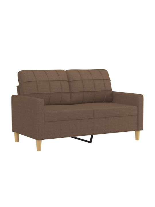 Σετ Σαλονιού 2 sofas