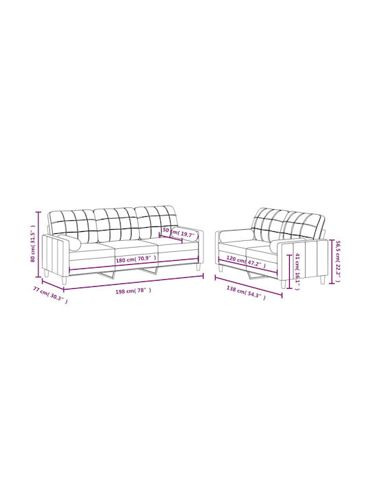 Σετ Спалня 3-Seater & 2-Seater