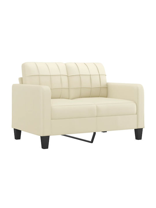 Σετ Σαλονιού 3-Seater & 2-Seater & Armchair