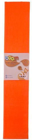 Boom Orange