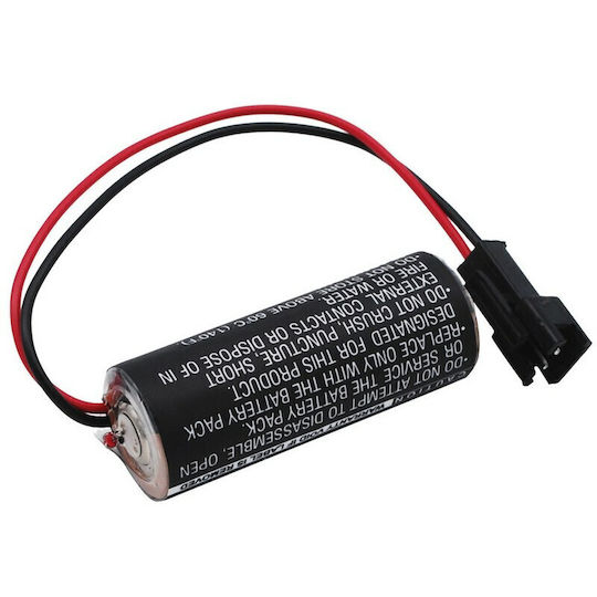 Sanyo Μπαταρία PLC (DIPLC.PLC800)