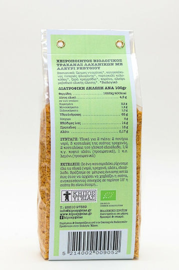 Κήπος Υγείας Τραχανάς Ρεβυθιού 400gr