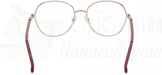 Max Mara Дамски Метален Рамка за Очила Златист MM 5034 034