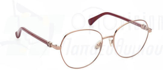 Max Mara Дамски Метален Рамка за Очила Златист MM 5034 034