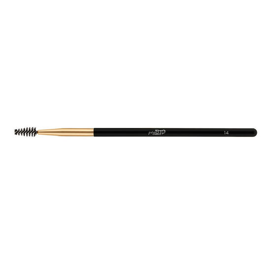 puroBio Cosmetics Σετ με Πινέλα Μακιγιάζ από Συνθετική Τρίχα Purobio Cruelty Free 2τμχ