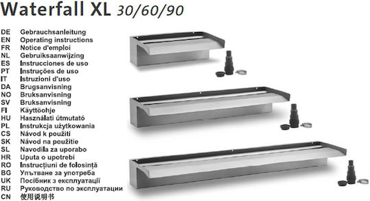 Oase Min Καταρράκτης 20cm