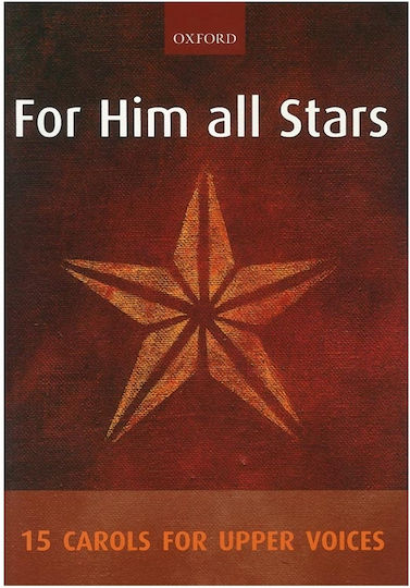 Oxford University Press Oxford - For Him All Stars за Глас