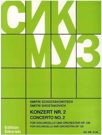 Sikorski Shostakovich Concerto No.2 Violoncello Orchestra pentru Violoncel