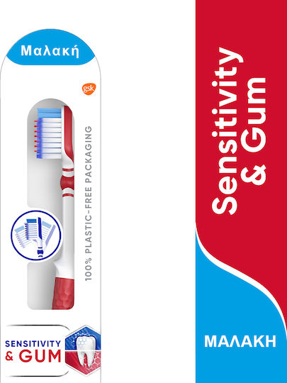Sensodyne Sensitivity & Gum Οδοντόβουρτσα Soft Πετρόλ