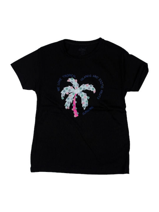 Σετ Παιδικά T-shirts Πολύχρωμα