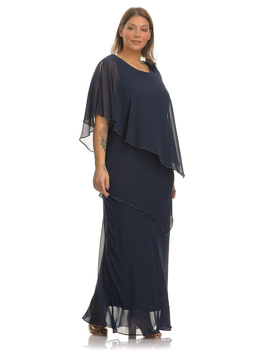 Farmaki Maxi Dress for Wedding / Baptism Navy Blue