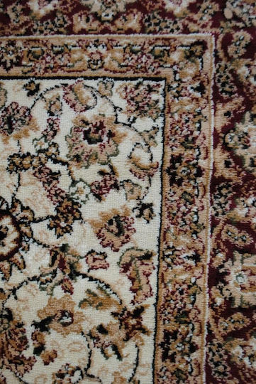 Balsan Χαλί Ορθογώνιο Cream 133x190cm