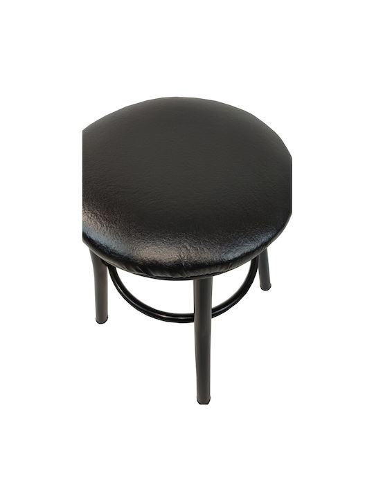 Stool For Kitchen Metallic Black 32x40x45cm