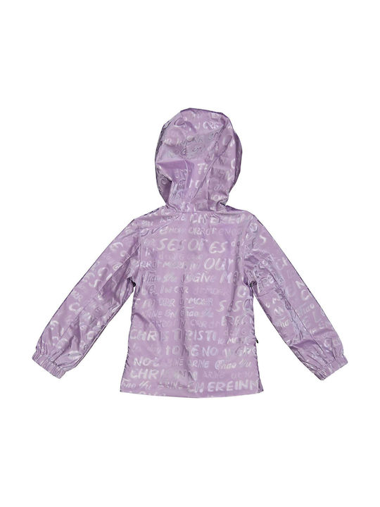 Birba Trybeyond Kids Casual Jacket Short with Hood Purple