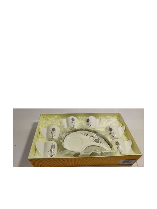 Epiplo-Fos Set of Cups Coffee