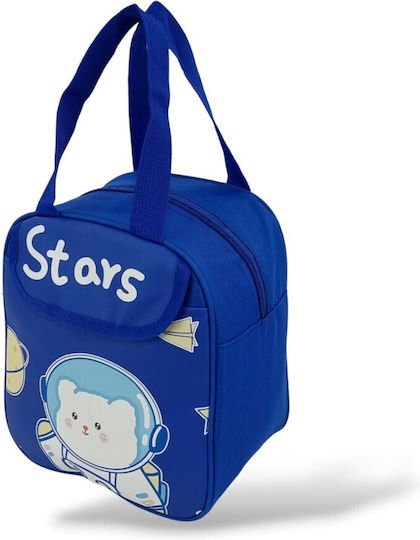 Playbags 4лт Розов 22 x 15 x 24см